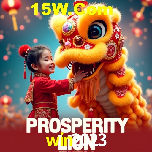 Quick Registration win2023